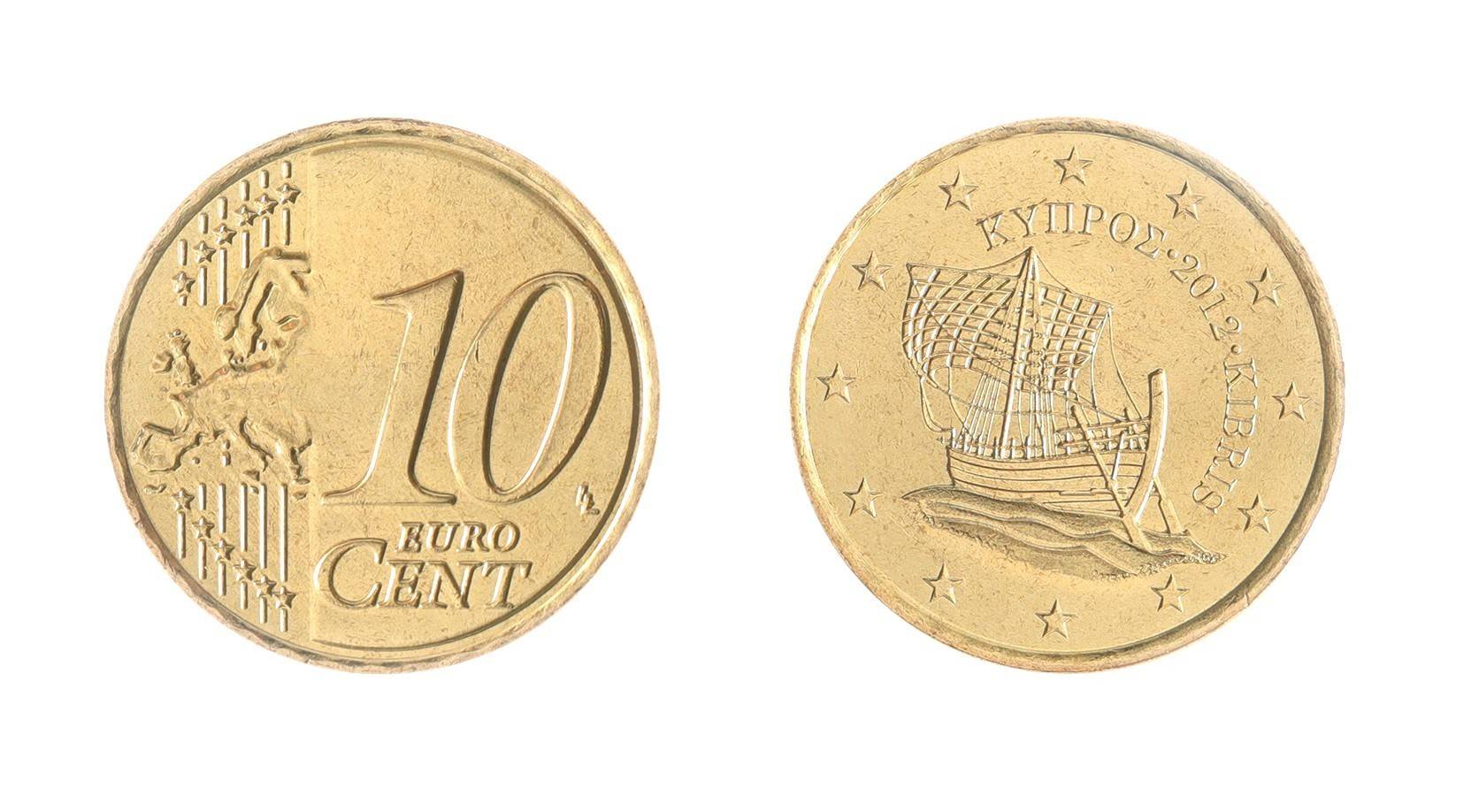 Monēta, ko varat pazaudēt mājās un par ko maksā līdz 200 tūkstošiem dolāru